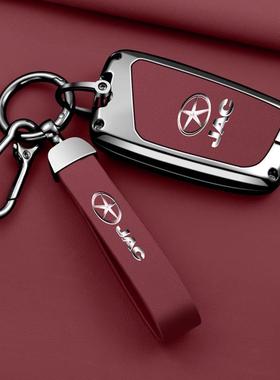 适用江淮瑞风S3钥匙套s4瑞风M3/M4/S2/k6男女汽车钥匙防摔壳包扣