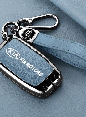适用起亚k3 k4 k5kxcross奕跑kx3kx5kx7狮跑智跑K2福瑞迪钥匙包壳
