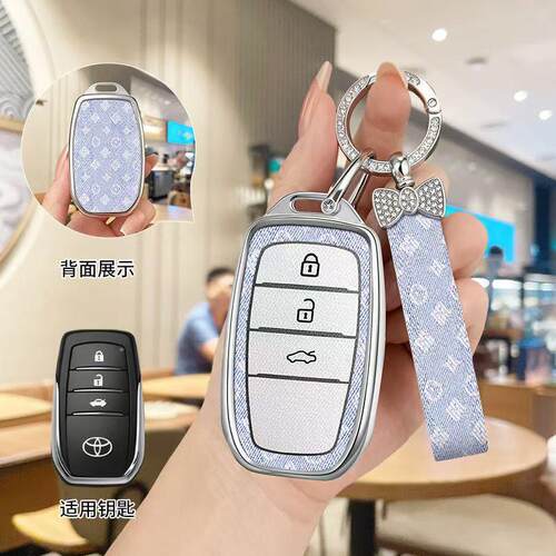 适用于2024新款亚洲龙钥匙套锋兰达凯美瑞卡罗拉全包保护壳扣