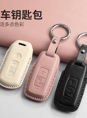 适用BT摩托车米白钥匙套ns125la佛沙350裂行xadv新大洲pcx160壳