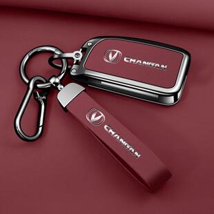 适用长安悦翔v3v5钥匙套老款 欧力威x6cx20汽车遥控保护壳防摔男士