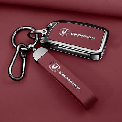 适用长安悦翔v3v5钥匙套老款欧力威x6cx20汽车遥控保护壳防摔男士