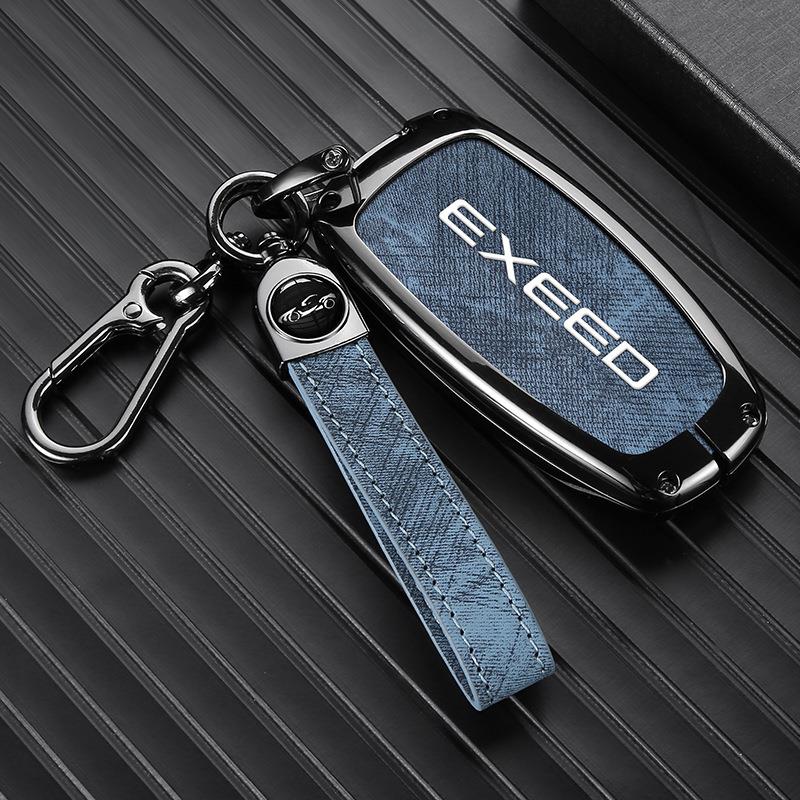 适用星途钥匙套EXEED CAR奇瑞瑶光车钥匙壳套高档全包保护金属壳