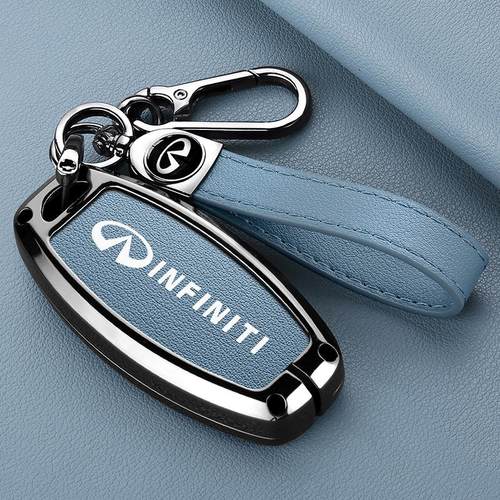 适用适用英菲尼迪QX50钥匙套Q70L QX60 Q50L汽车高档金属壳包扣改