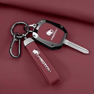 适用宝腾x70遥控金属保护套24新款宝腾proton x50汽车金属包创意