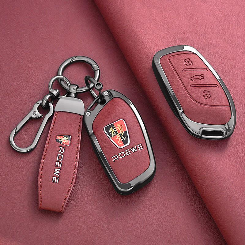 荣威rx5plus钥匙套i5女6名爵5车max合金壳rx3扣i6max包zs科莱威HS