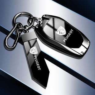 4008扣 3008合金壳2008 适用标致5008汽车钥匙套308 408高档包508