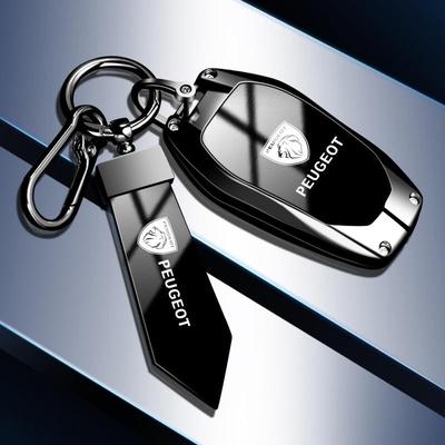 适用标致5008汽车钥匙套308 408高档包508 3008合金壳2008 4008扣