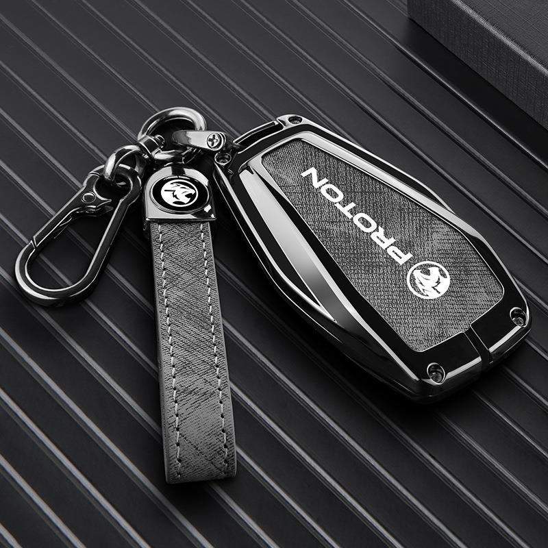 适用于宝腾x70车钥匙套24新款创意保护宝腾proton x50汽车配件包