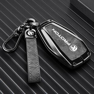 适用于宝腾x70车钥匙套24新款创意保护宝腾proton x50汽车配件包