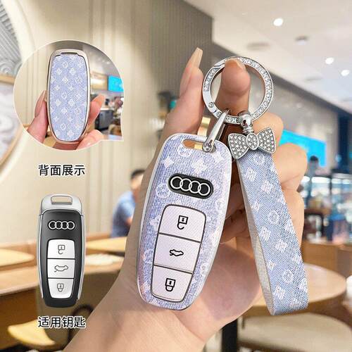 适用于奥迪a6l钥匙套a4l车钥匙壳q5l a7 a8 q7 q8 a5 q3 a3 q2l包