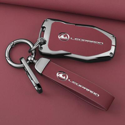 适用于猎豹钥匙套全包CS10猎豹CS9男女汽车遥控钥匙防摔保护壳扣