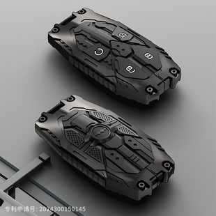 2024新款 方程豹5钥匙套专用比亚迪豹五机甲豹8豹3汽车壳包扣改装