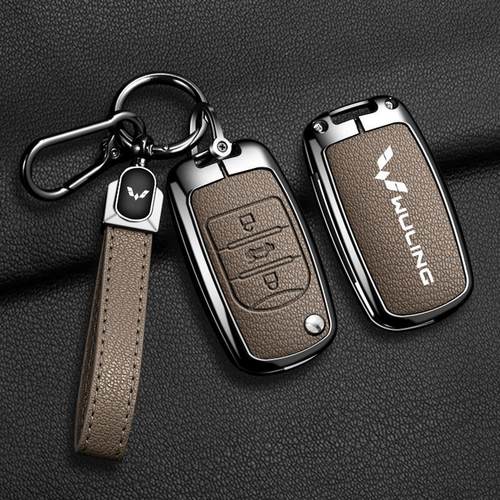 适用五菱宏光S钥匙套mini ev征程S3金属壳新宏光plus保护征途扬光