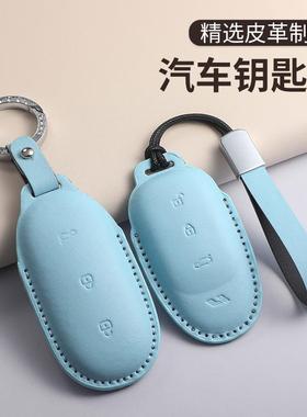 适用理想马卡龙蓝色钥匙套L6男L7汽车L8包L9扣改装保护壳车载