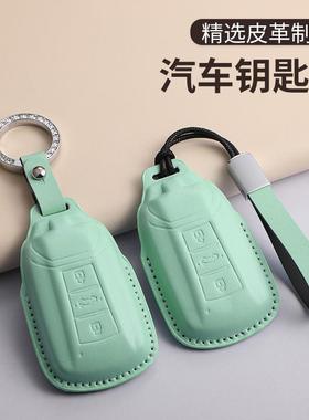 适用东风绿色钥匙套风神奕炫max车ax7pro个性壳奕炫GS奕炫EV扣