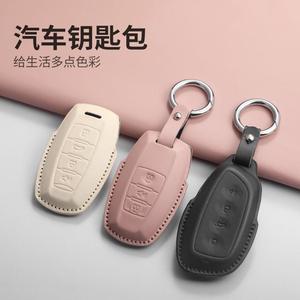 适用长城哈弗米白钥匙套H2S/M6/F5/F7X大狗哈佛神兽猛龙枭龙max壳