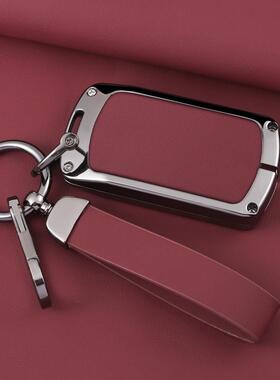 适用2022款田丰致炫x PLUS钥匙套塞纳致享威驰fs车直板钥匙包壳扣