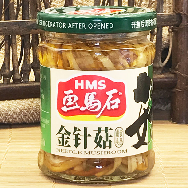 【一罐包邮】画马石金针菇170g 罐头 福建闽南泉州特产酱菜下饭菜