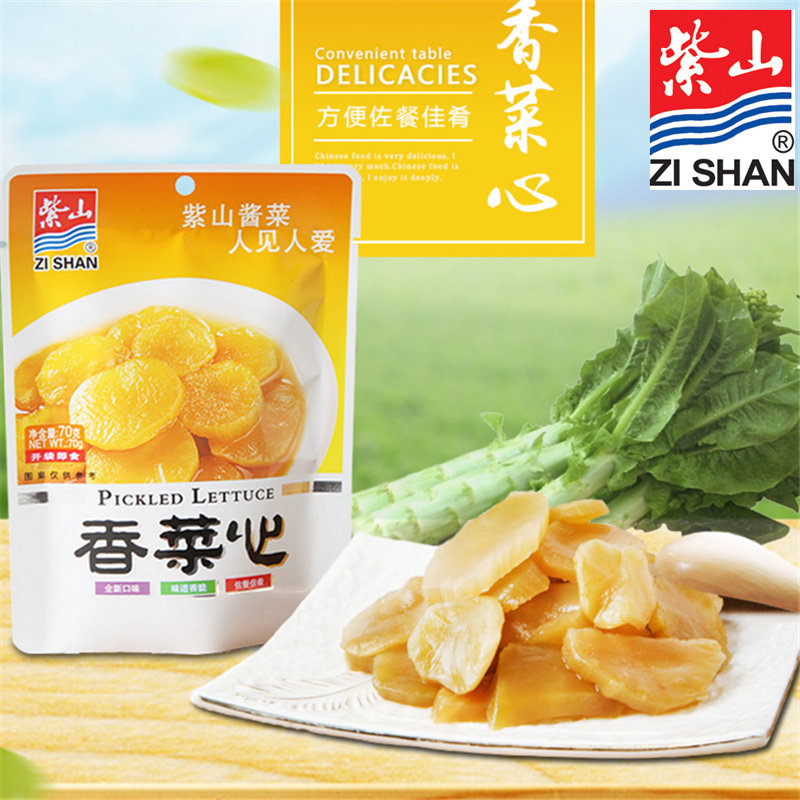 紫山 下饭香菜心70g单包脆香爽口成品熟拌饭私房小莴苣酱菜