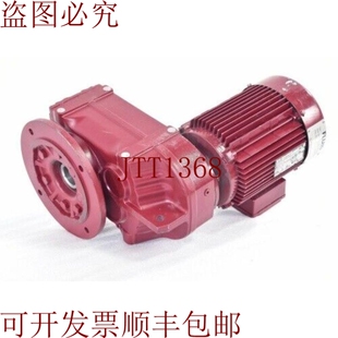 原装供应SEW-EURODRIVE FAF67 DT100LS-4、FAF67A + FD4012、城镇