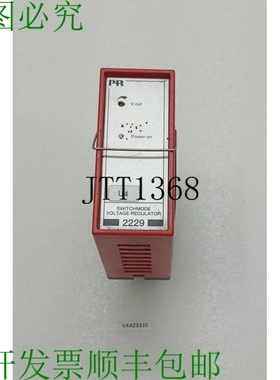 原装供应PR Electronics Switchmode 电压调节器 2229A