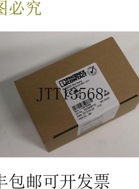 Phoenix Contact IB IL 24 DO 8-PAC 订单号：2861289 未使用 & O
