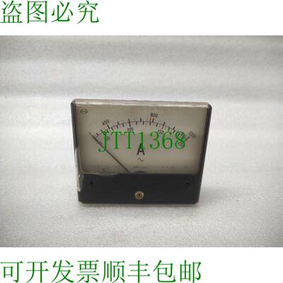 原装供应DAIICHI LSK-12 CT 1200/5A 双调幅器 200/5A