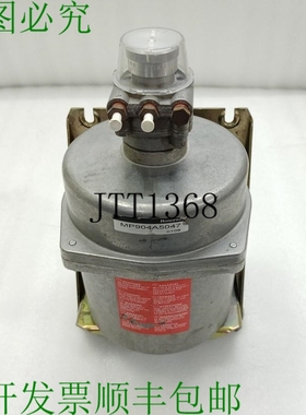 原装供应 MP904A5047 Neumático Actuador MP904A5047