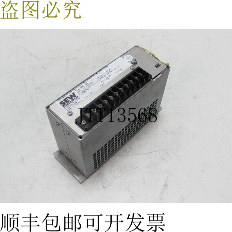 SEW Eurodrive BRC 03 1.5kW 4A BRC03 刹车斩波器 顶部状态