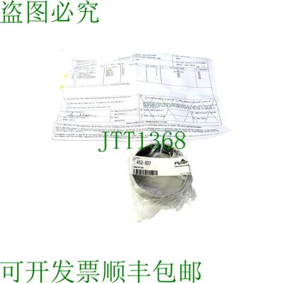 原装供应派珀 452-837 轴承
