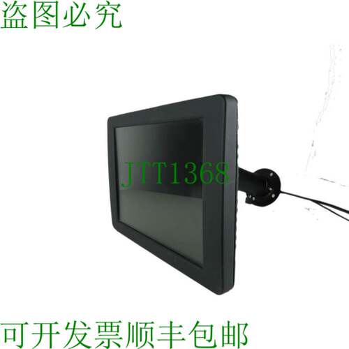 原装供应Auo 12.1版本 G121SN01 V3可能版本