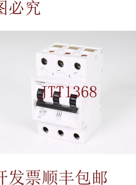 原装供应5SX4306-7，C6