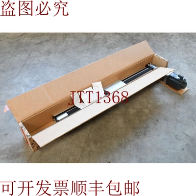 原装供应NTN信噪比AXDL160ZGR22-D-1000-1340-E0-00XX-CA