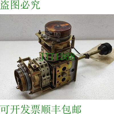 原装供应LIEBHERR W.SSMANN 926 773 1/2 V64D +-02ZP 组合驱动 1