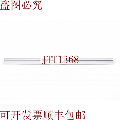 原装供应44803/109103KOW，Profile 5 20x10 自然色 340mm 3/10 1