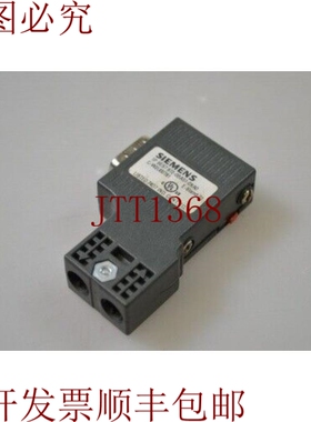 原装供应6ES7972-0BA51-0XA0 / 6ES79720BA510XA0, 连接器: 1