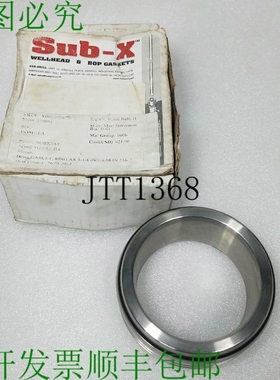 原装供应SubX3A4 枫木 不可氧化 Anillo Junta Ax 3 电阻 Expedit