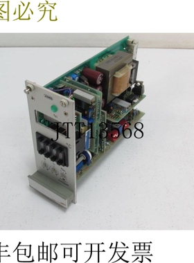 JUMO ERPe-50/di.d.lkl 92030337 1U=220V 2U=110V 严格条件