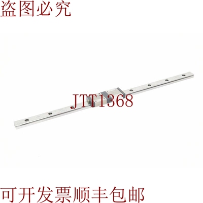 原装供应IKO LWL20 BCS，尺寸2长度，L=540mm