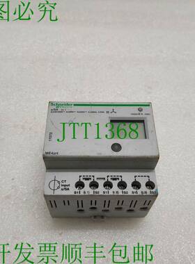 原装供应SE ME4ZRT 3-PH 功率计 17072 400V - 仅适用于零件