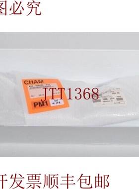 原装供应LAM 研究 839-802758-004 / 839802758004,1001685，Wldm