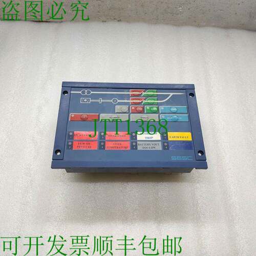 原装供应SEGC NB2-1-8 发电机自动控制器 2002080178 WOODWARD SE