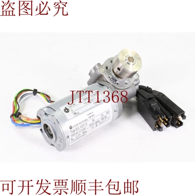 原装供应DUNKEMOTORS 8854201040+8884101908，BG42X15+SG45，电