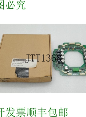 原装供应Martin Pcba 驱动器 LED Mac 301 MAC 301-62000164 JBE1