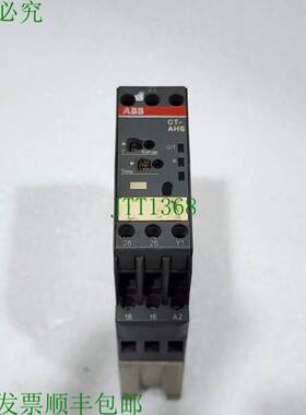 原装供应 CT-AHS.22开关 1SVR630110R3300 24-240VAC/24