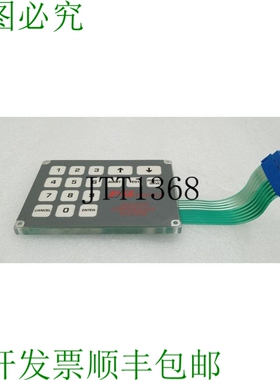 原装供应PALTRONICS Jackpot 控制器 Teclado 系统 Delta Technol