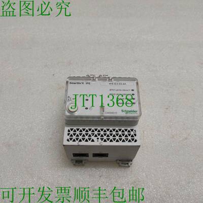 原装供应SE LV434010 ENERLIN'X IFE 接口