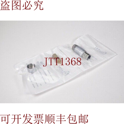 原装供应FISCHER S 105 Z054-130+, 多极低压插座 -