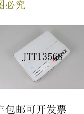 Keyence OP-87355 控制线 87355 OVP 未使用且